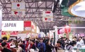 【FHC上海2025】大分县展馆强势亮相中国市场