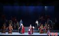 大型新编历史晋剧《魏碑往事》北京首演