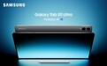 集众多优质体验于一身 三星正式发布Galaxy Tab S11系列