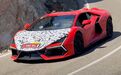 比千匹马力的Revuelto更狠，兰博基尼Revuelto S原型车影像曝光