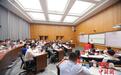 聚焦新时代全面深化改革 第五届新时代改革开放论坛举行