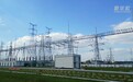 江苏省今年最大火电项目配套送出工程建成投运 为迎峰度冬电力保供提供有力支撑