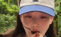 演员张馨予到西双版纳旅游时生吃蚂蚁，网友疑惑“能吃吗”，专家：有人用它做菜肴