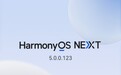 原生鸿蒙再次更新，新增支持炫酷裸眼3D主题、自定义锁屏、应用锁