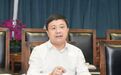 太仓市委书记汪香元被查，太仓临港集团董事长一月前落马
