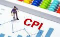 3月CPI同比降幅收窄  多项食品价格连续两月下跌