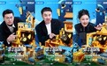 优酷《盒子里的猫2》今日首播，“有猫腻兄弟团”聚首迸发高能笑点