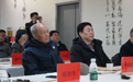 传承精髓共谋中医发展，2025年庞氏“和脏腑调气机”内科学术流派交流大会