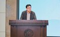 智护沃野育生机 青春赛场练硬功——第五届全国大学生植物保护专业能力大赛圆满收官