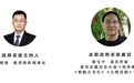 高明勇对话郭宝平（下）：复活“真实”，苏东坡如何精神救赎
