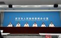2025中国文化旅游产业博览会将于9月在武汉举办，2000多家展商参展