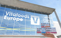 Vitafoods Europe现场直击：品质销量双冠王VIKPRO引领欧洲健康产业新变革