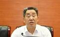 评论丨中纪委一天连打“三虎”，是对“谁来监督监督者”的破题作答