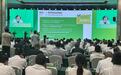 “中国西充——全域有机示范区”入选全球有机农业十大典型案例