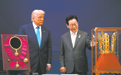 美总统到访，韩国送了一顶金冠