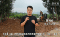 新华全媒+丨记者探访：河北易县洪涝抢修一线