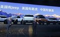 喊话做下一个Jeep、路虎？捷途纵横真敢放话