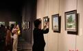 “中国油画名家笔下的沂蒙山”主题展览在山东美术馆开展