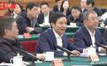 新希望集团、小米等蓝凌客户，出席民营企业家座谈会