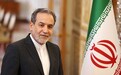 局势紧张之际，伊朗外长下周将访问巴基斯坦和印度