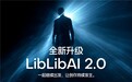 1.3亿美元！LiblibAI拿下国内最大AI应用融资
