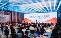 “长命百睡·健康中国行”沈阳吹响睡眠革命集结号