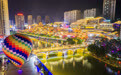 湖北宣恩：缤纷夜色 城市画卷