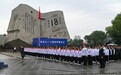 法国学者：中国，被遗忘的二战关键盟友