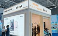 像素复古风引爆深圳礼品展！Divoom点音成礼品界宠儿