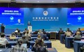 第八届进博会将致力于打造“五个高”，为展商增值赋能