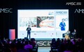 AMSC 2025 专题｜跨域与实证：聚焦林挺松医师、颜士钧医师与 ExoCoBio CEO 赵柄成