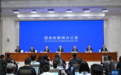 高质量完成“十四五”规划丨为书写“两大奇迹”新篇章提供有力保障——“十四五”时期法治中国建设取得突破性进展、历史性成就