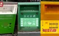 废品成“新品尾货”，旧衣回收流向要有一本“明白账”