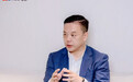 【产业观察】联想凌拓CEO杨旭：将数据转化为“知识”是AI时代的核心竞争力
