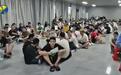 缅甸边防军：数天内彻底铲除电诈和人口贩运，抓捕行动不是走形式