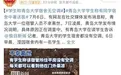 青岛老人中暑致死！趁“热”收下8味消暑药，比喝水更管用