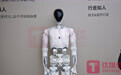超700亿地方政府基金投向人形机器人，打脸朱啸虎“批量退出”论｜钛媒体AGI