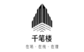 千笔楼｜给“三招搞定糖尿病”的“网红医生”治治“流量病”