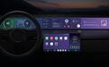 苹果连饼都懒得画了！CarPlay走向边缘化，被新势力逼的？
