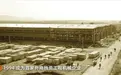 建社三十一周年：艾奇蒂现代迪万伦三管齐下，向新而生