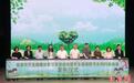 北京学生健康教育资源库启动 发布系列科普动漫短视频