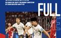 国足无缘2026世界杯，伊万回应，黄健翔表态，詹俊说的最实在