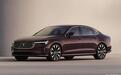 沃尔沃新款S90发布！XC90都47.9万了，你猜S90多少钱？