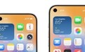 iPhone18Pro或摒弃药丸状挖孔 改用左上角单打孔