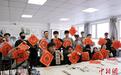 诵《乡愁》、齐跳舞 两岸青年同书中国“福”