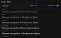 谷歌开源Google Sans Flex字体，可用于商业用途