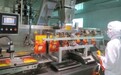 CCN中商服务案例入选中国防伪行业协会‘防伪溯源 传递信任 保护品牌十大优秀案例’