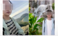深圳“望郎归”徒步失联贵州男子蔡某哥哥：遗骸DNA检测结果已出，确定是我弟弟