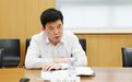 章宏斌已任上海宝山区政协党组成员
