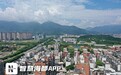 冷空气马上到！福建春节气温将开启“过山车”模式